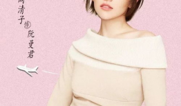 如若巴黎不快乐免费观看电视剧,免费观看的浪漫邂逅